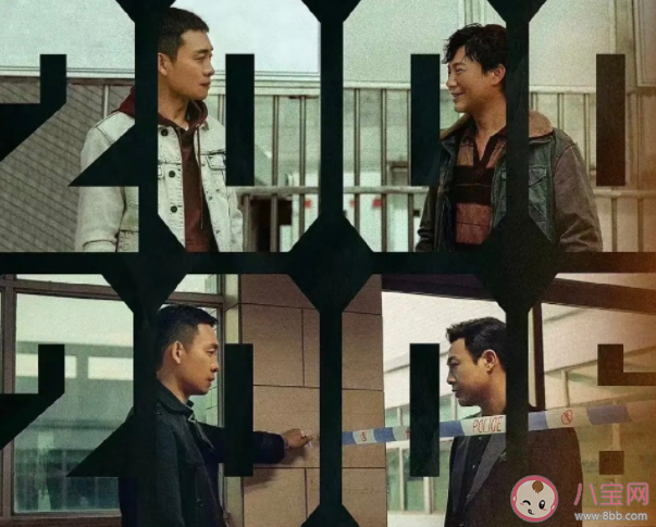 安欣角色取材于無數平凡政法英雄 安欣原型是誰