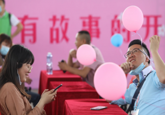 為什么年輕人開始接受相親了 今年過年你被催相親了嗎