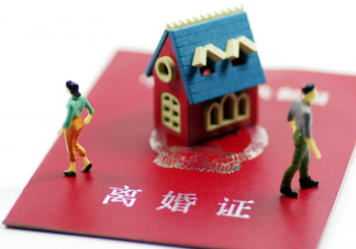 民政局開工離婚隊(duì)伍排到門外 為什么年后會是離婚高發(fā)期