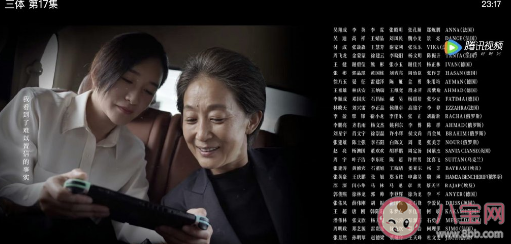 《三體》葉文潔身份是什么 葉文潔人物分析 《三體》葉文潔身份是什么 葉文潔人物分析