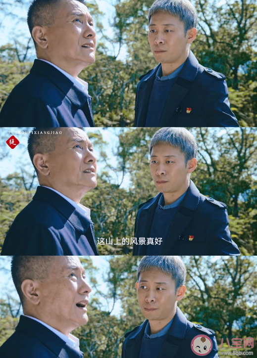 《狂飆》孟德海嘴型對不上是怎么回事 孟德海原本是黑化的嗎