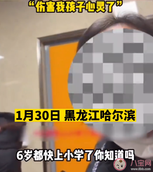 女子不讓6歲男童上女廁所遭痛罵是怎么回事 要不要帶男童上女廁所