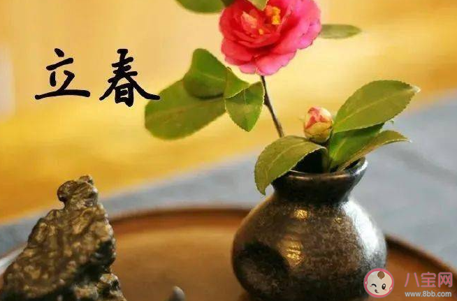 2023立春了的朋友圈心情句子 2023立春發(fā)朋友圈感受句子