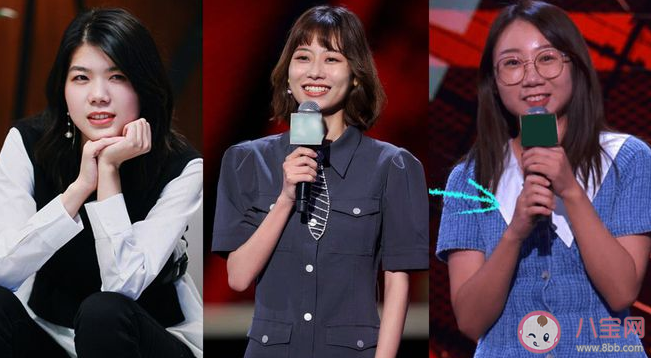 圓桌脫口秀2023央視春晚收視率第一是真的嗎 脫口秀為什么受歡迎