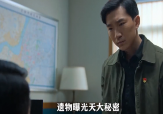 《狂飆》陸寒犧牲了嗎 《狂飆》陸寒結(jié)局是什么