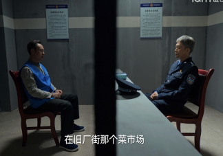 如何評價《狂飆》大結局爛尾了嗎 《狂飆》大結局揭開了哪些真相