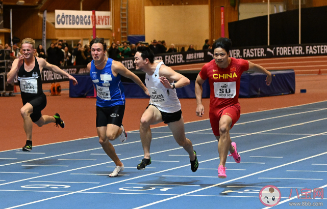 蘇炳添賽季首秀6秒59奪冠 蘇炳添獲得了幾枚金牌