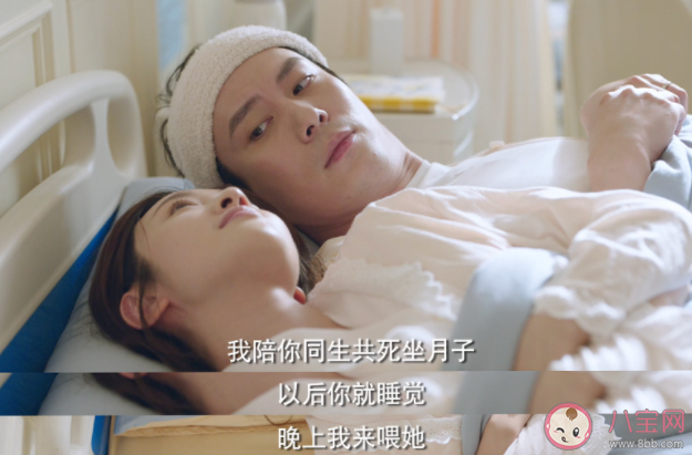 產后抑郁不是公主病 如何照顧產后抑郁的妻子 產后抑郁不是公主病 如何照顧產后抑郁的妻子