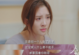 產后抑郁不是公主病 如何照顧產后抑郁的妻子