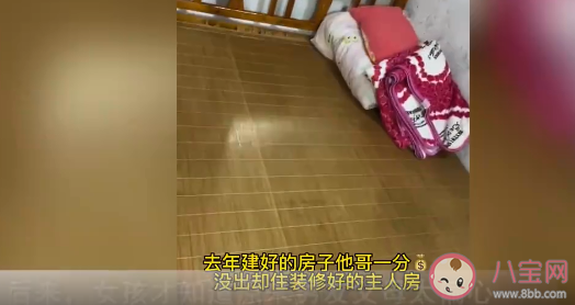 女孩首次去男友家吃剩菜讓洗碗是怎么回事 這樣的感情該堅持嗎