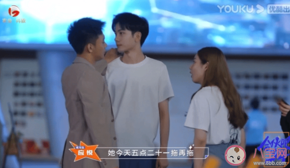 你覺得情緒崩潰是職場的必經(jīng)之路嗎 工作中情緒崩潰了怎么辦