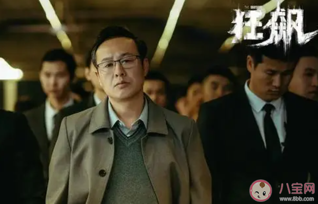 張頌文是如何成功逆襲的 怎樣看待張頌文的爆紅