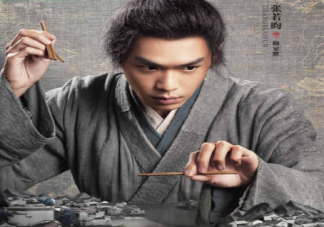 《顯微鏡下的大明》原著六個故事分別是什么 《顯微鏡下的大明》絲絹案結局怎樣