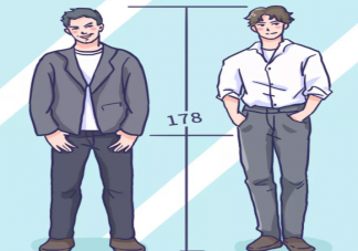 男生身高165cm你介意嗎 找男朋友身高多少合適