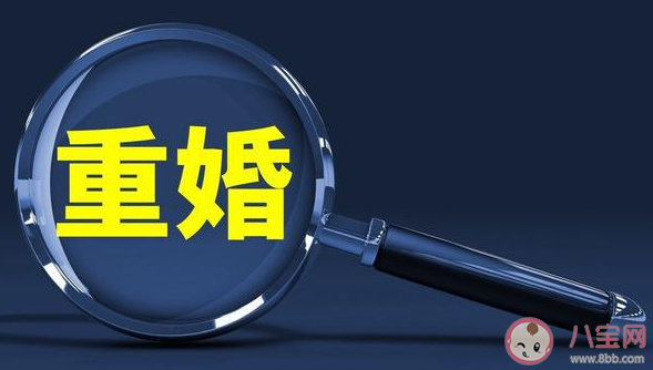 男子涉嫌重婚罪生下1兒1女是怎么回事 重婚罪會被如何處罰