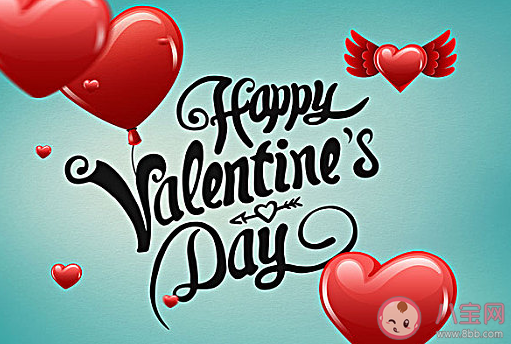 情人節出租自己的搞笑說說2023 情人節自我出租的幽默句子2023