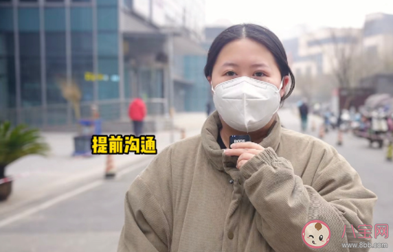 年輕人的戀愛觀很特別嗎 現(xiàn)在人的戀愛觀是怎樣的