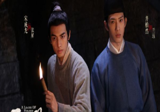 《君子盟》蘭玨有一個孩子是真的嗎 蘭玨和張屏是什么感情