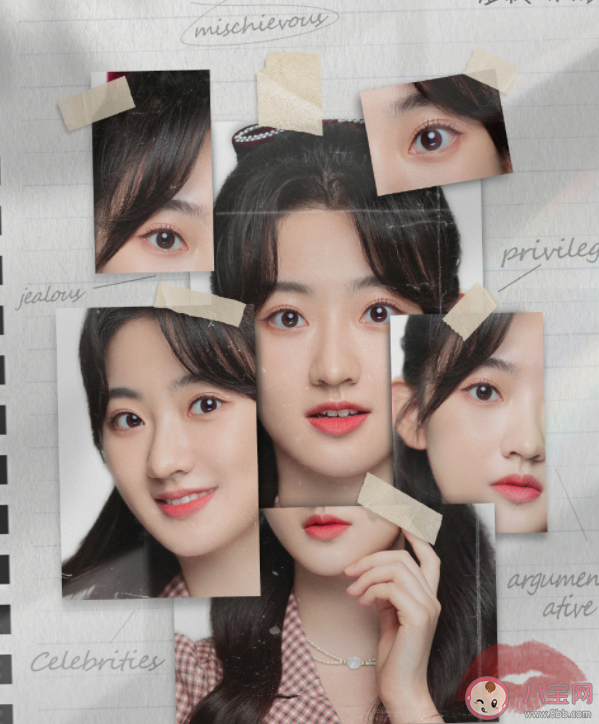 《溫德瑞拉日記》溫欣結(jié)局是什么 溫欣和溫媃是什么關(guān)系