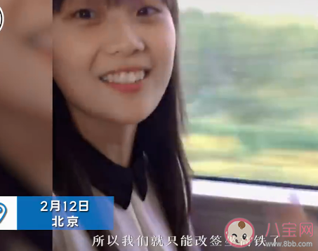 18歲喜歡的人27歲還在身邊 你18歲喜歡的人現(xiàn)在怎樣了