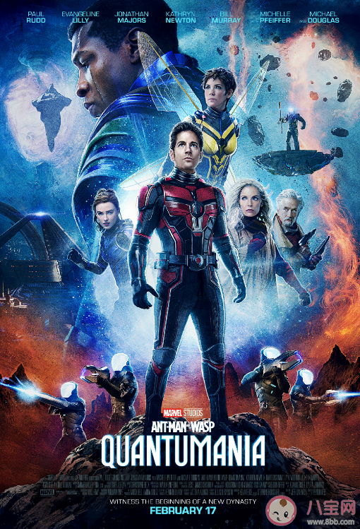 漫威新片《蟻人3》口碑怎么樣 《蟻人3》槽點在哪