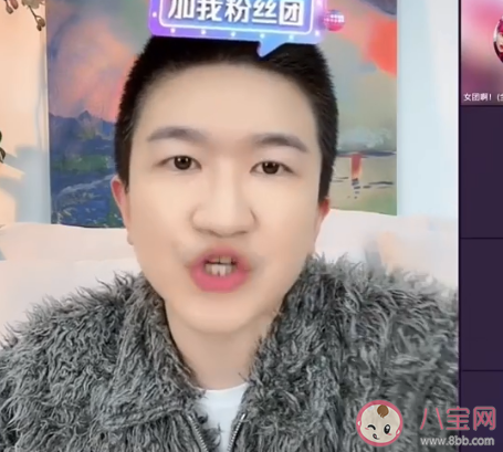 為何張大大直播間突然爆火 你覺得張大大的直播間咋樣 為何張大大直播間突然爆火 你覺得張大大的直播間咋樣