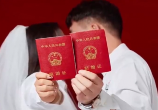 女子截下表白失敗帥哥的花如今領(lǐng)證 緣分到底有多神奇