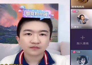 為何張大大直播間突然爆火 你覺得張大大的直播間咋樣