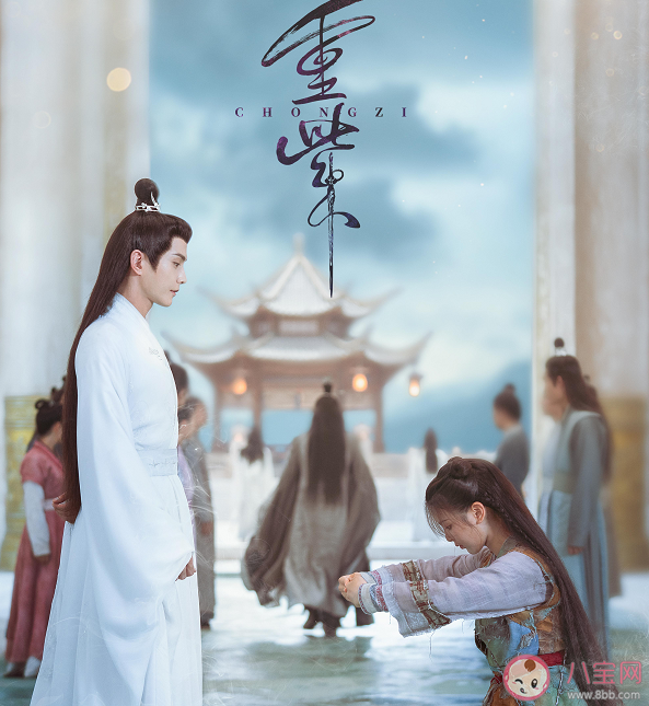 《重紫》中的重紫身份有什么秘密 冰鎖之刑是什么刑罰