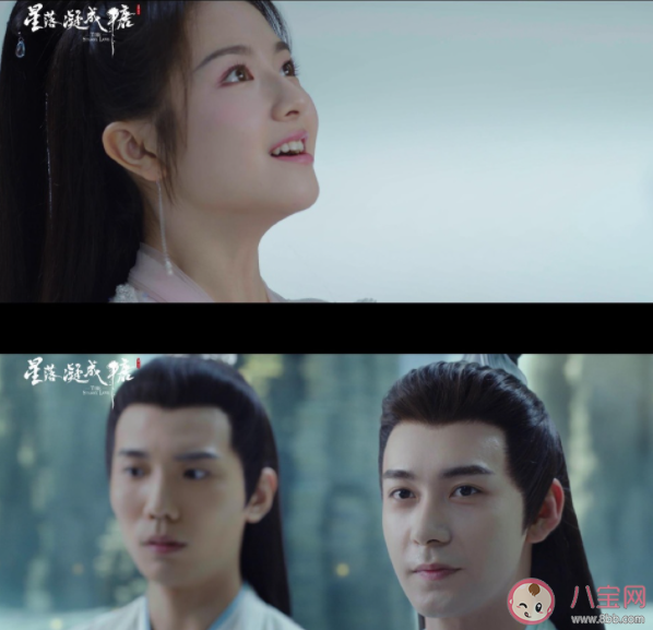 《星落凝成糖》少典有琴的三個(gè)分身分別是誰 少典有琴是怎樣的人