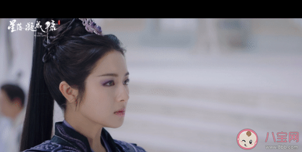 《星落凝成糖》少典有琴的三個(gè)分身分別是誰 少典有琴是怎樣的人