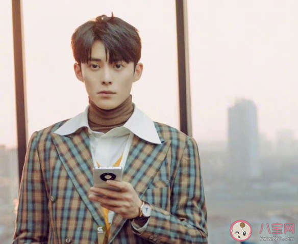 《今日宜加油》人物關系是怎樣的 《今日宜加油》劇情講的是什么