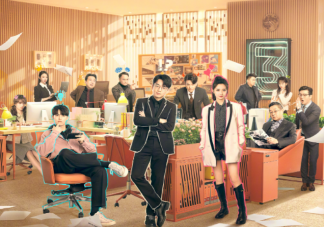 《今日宜加油》人物關(guān)系是怎樣的 《今日宜加油》劇情講的是什么