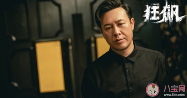 吳剛說最想演的角色是高啟強(qiáng) 吳剛談兒子出演高曉晨說了什么