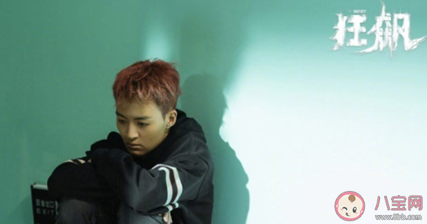 吳剛說最想演的角色是高啟強(qiáng) 吳剛談兒子出演高曉晨說了什么