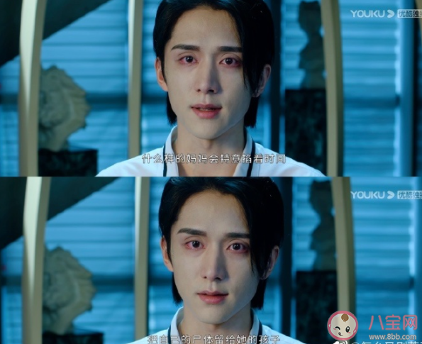 《光淵》經典臺詞句子摘抄 《光淵》臺詞文案大全