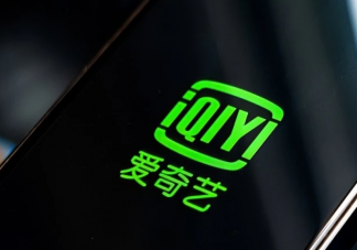 愛奇藝不再限制投屏是真的嗎 如何看待各平臺的會員權益