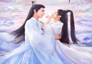 《星落凝成糖》夜曇少典有琴圓房是第幾章 少典有琴為什么死了