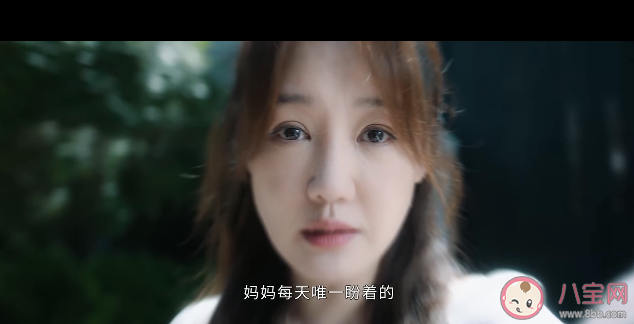 《光淵》裴溯媽媽是怎么死的 《光淵》裴溯的父親是零度共情者嗎