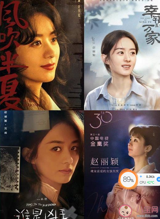 電影《虎狼之路》講述了什么故事 《虎狼之路》主演是誰