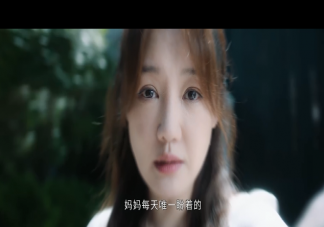 《光淵》裴溯媽媽是怎么死的 《光淵》裴溯的父親是零度共情者嗎