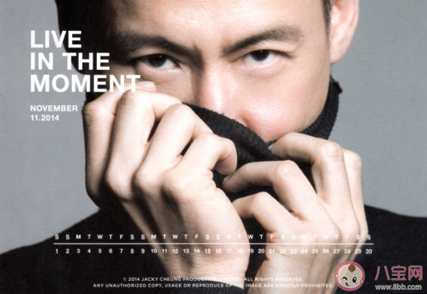 張學友新歌《又十年》歌詞是什么 《又十年》完整版歌詞在線聽歌