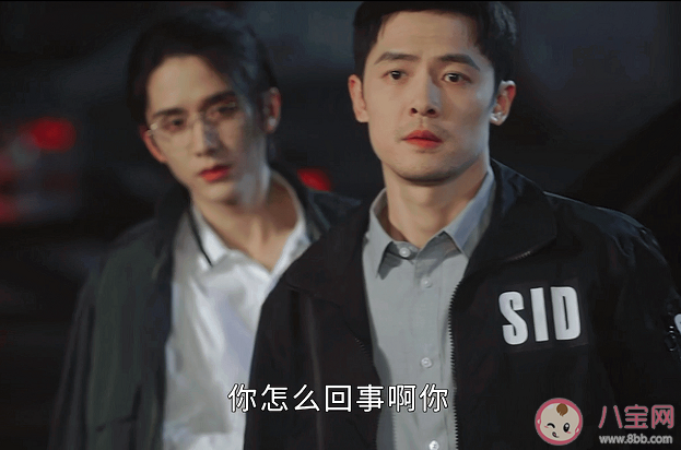 《光淵》裴溯為什么會暈血 清理者是什么意思 《光淵》裴溯為什么會暈血 清理者是什么意思