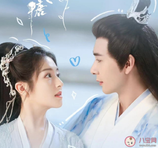 《星落凝成糖》紅光寶睛是什么東西 夜曇和少典有琴圓房在第幾章