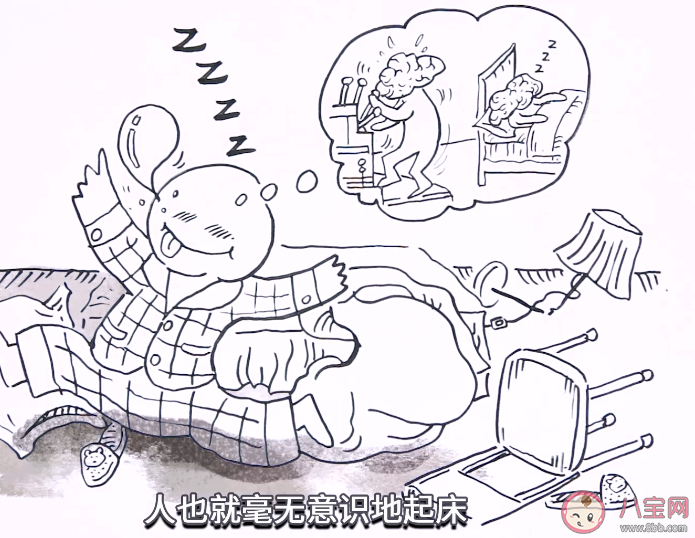 睡著為什么會夢游 夢游癥如何診斷