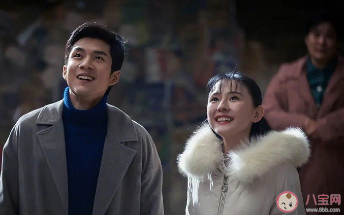 《情滿九道灣》葉菲為什么打掉孩子 葉菲楊樹茂結局是什么