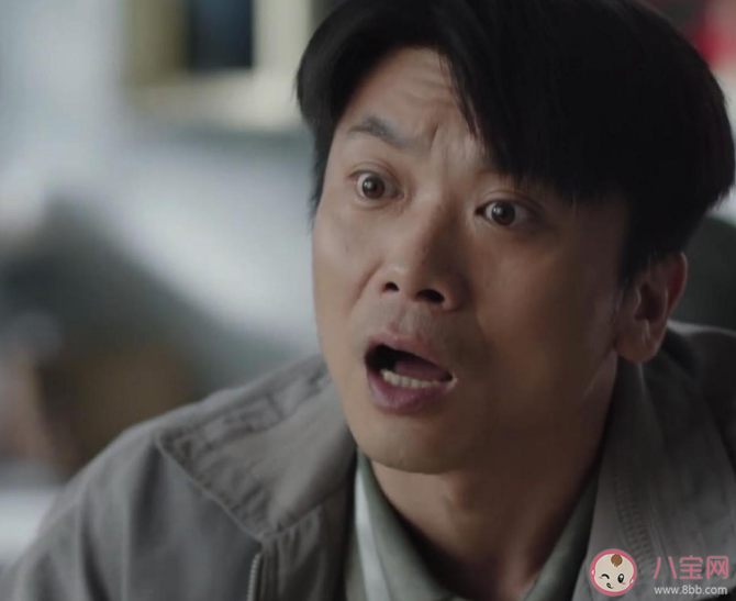 《許你萬家燈火》鐘大功原型是誰 鐘大功結(jié)局是什么