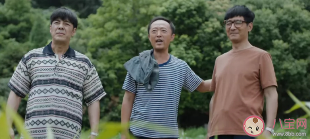 《許你萬家燈火》林天誠結局是什么 林天誠為什么辭職了