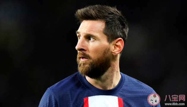 梅西拒絕降薪續約 如何看待巴黎要求梅西降薪