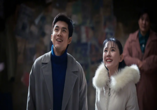 《情滿九道彎》各人物大結局是什么 大結局有什么遺憾